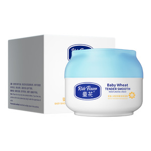 Set de Gel de Ducha y Crema Hidratante <span class=keywords><strong>para</strong></span> Bebés, Suave <span class=keywords><strong>para</strong></span> la Limpieza Corporal, Hidratación Sin Irritación - Product Image 5