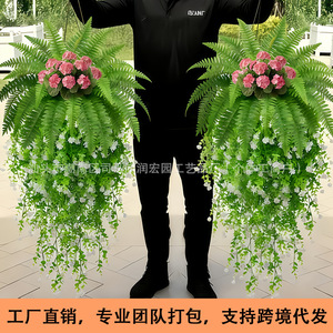Bouquet de fougères artificielles suspendues Temu, plante verte en plastique pour décoration intérieure et extérieure - Product Image 4