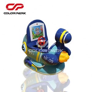 Newly Designed <b>Amusement</b> Park Interactive Arcade <b>Machine</b> Coin Operated Kiddie Ride Children's Swing <b>Machine</b> Entertainment - Product Image 4