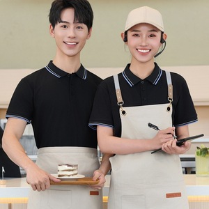 Polo de Manga Corta Moderno y Fresco para Verano, Uniforme de Trabajo Unisex para Restaurante, Tela Fina de Poliéster Popelina - Product Image 1