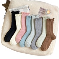 Chaussettes en coton mi-mollet pour femmes, automne et hiver - Couleur unie - Haute qualité pour la protection contre le froid et la chaleur