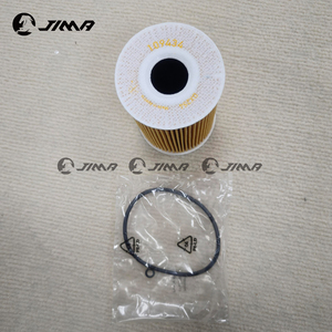 Oil Filter for McLaren 650 540 720 OE 11F0107CP Premium Auto Engine <strong>Part</strong> <strong>Stock</strong> - Product Image 3