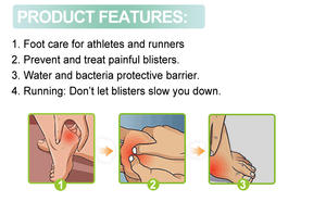 وسادة هيدرغوانية وتحمي من ضمادة منع التسرب لكعب القدم - Product Image 3