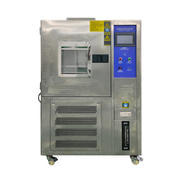 Chambre d'essai de température et d'humidité à température constante LX-HW-80L, haute précision, contrôle PID précis, enregistrement des données USB, pour tests en laboratoire