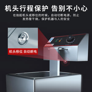 Friteuse électrique commerciale pour restaurant, frites, ailes de poulet, friteuse pour usage en cuisine - Product Image 5