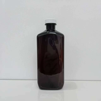 Bouteille en plastique pharmaceutique de 16 oz vide, couleur ambre, avec bouchon à code QR et livrets scellés