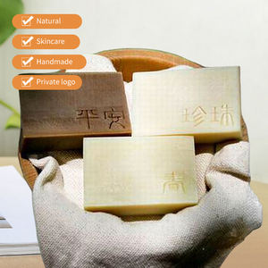 2025สบู่มาร์ซิลล์100% สบู่มอยส์เจอไรเซอร์บำรุงผิวตามธรรมชาติสบู่ก้อนสำหรับผิวกายที่ให้ความชุ่มชื่นและกระจ่างใส - Product Image 6