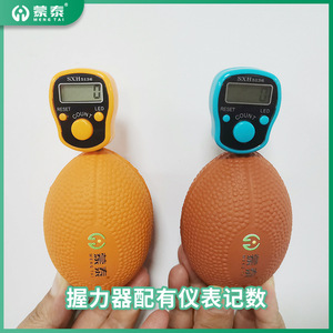 Balle de préhension intelligente Montai pour la rééducation médicale, conçue pour les patients âgés paralysés afin de rééduquer la préhension des doigts et de la paume - Product Image 3