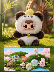 Nouveau Samuel Cute Pet Theater Mysterious Blind Box Bag Pendant Cute Creative Plush <span class=keywords><strong>Doll</strong></span> Trendy Play Birthday Gift for Women - Product Image 2