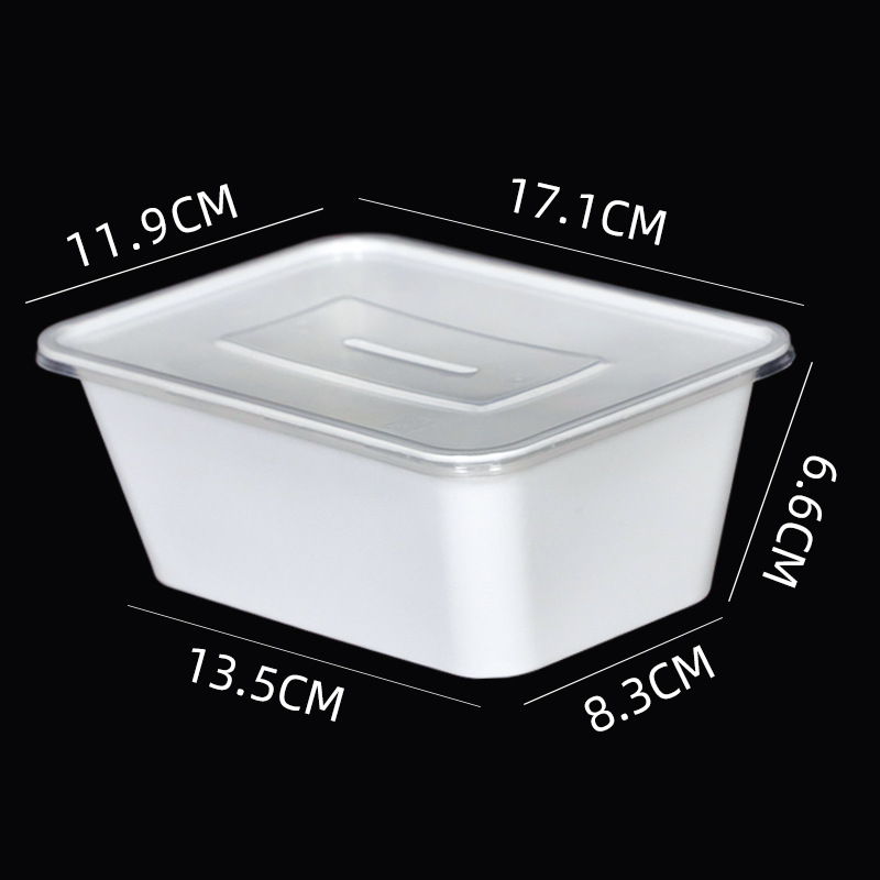 White 1000-type square box (300 sets)