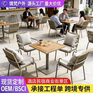 Outdoor <b>Round</b> <b>Table</b> Chair Set Aluminum Rattan Resin Top Contemporary Modern Design For Restaurant Garden <b>Patio</b> Use - Product Image 2
