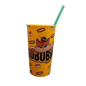 노란 만화 튼튼한 산산조각 방지 프리미엄 PP 커피 주스 음료 배달 뚜껑이있는 보라색 플라스틱 컵