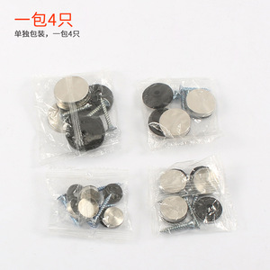 Stainless Steel <b>Mirror</b> Nails Round Acrylic Glass Fixing Screws Decorative For Billboards Advertising Easy Installation - Product Image 3