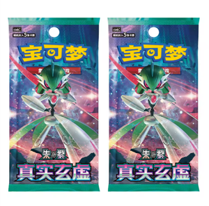 Fournisseur de cartes simplifié chinois Original 151 Tazos Pokemoned jeu Scarlet & Violet PTCG Booster Box 14.0 qualité Karten - Product Image 2