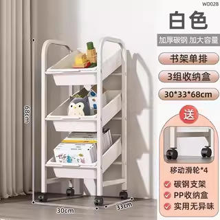 Blanco leche 1 fila 3 cajas, env pp, regalo rueda universal