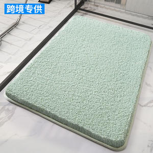 Tapis de salle de bain en microfibre rectangulaire, couleur unie, absorbant, antidérapant, pour usage domestique et toilettes - Product Image 4