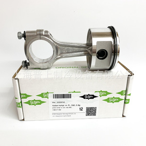 ไส้กรองน้ำมันบิทเซอร์ รุ่น 36220106 สำหรับอะไหล่คอมเพรสเซอร์ - Product Image 3