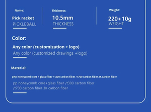Raquette de pickleball en fibre de verre, structure anti-choc, surface lisse. Raquette portable légère pour l'extérieur - Product Image 5
