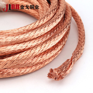 วัตถุดิบหลักขอ<span class=keywords><strong>ง</strong></span>สายเคเบิล: ลวดพันเกลียวทอ<span class=keywords><strong>ง</strong></span>แด<span class=keywords><strong>ง</strong></span>เปลือยลวดหลายเส้น - Product Image 2