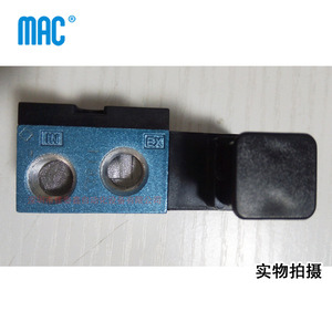 Válvula Solenoide Mac 45A-AA1-DDDJ-1KJ 24V DC con Puerto de 1/4 Pulgada, Válvula de Control de Temperatura Normal - Product Image 2