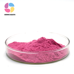 Fabrieksdirecte levering van gevriesdroogd Miracle Berry extractpoeder, 99% puur, gecertificeerd - Product Image 2
