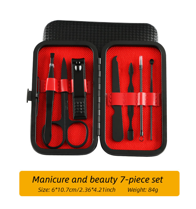 ชุด7ชิ้น