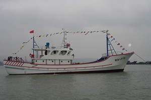 <span class=keywords><strong>Bateau</strong></span> de Pêche, Chalutier, Palangrier, Collecteur de Poissons - Product Image 4