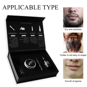 Suojiajie — <span class=keywords><strong>Kit</strong></span> de soins pour la <span class=keywords><strong>barbe</strong></span>, ensemble de 4 pièces, vente en gros - Product Image 4