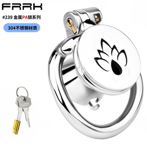 FRRK-3239 Vente en gros Cage de chasteté plate en PA, dispositif de chasteté BDSM pour piercing du gland, jouets sexuels - Product Image 4