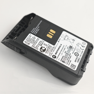 Batería de Iones de Litio de Alta Capacidad y Durabilidad MOTOROLA PMNN4502, Compatible con los Walkie Talkies Motorola DP3661E, DP3441E, E8608i, E8628i - Product Image 5