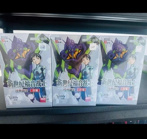 คอลเลกชันการ์ดอะนิเมะ kayou Genesis Evangelion การ์ดอะนิเมะต้นฉบับของ Kayu Langley Soryu Ayanami Rei <span class=keywords><strong>Ikari</strong></span> <span class=keywords><strong>shinji</strong></span> EVA Mech - Product Image 4