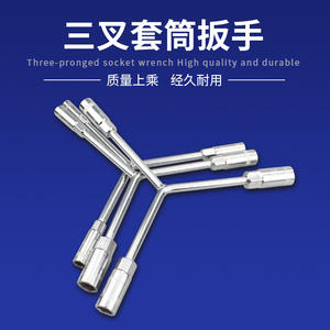 Clé à douille à trois branches de type Y, outil manuel triangulaire multifonctionnel pour moto, douille allongée, outils multifonctionnels - Product Image 4