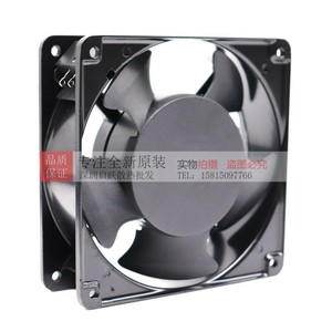 Ventilateur axial Seada 12 cm 220 V AC 0,09 A pour machine de soudage laser - Product Image 3