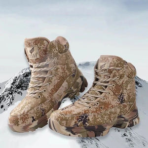 Chaussures <span class=keywords><strong>de</strong></span> camouflage doublées <span class=keywords><strong>de</strong></span> fourrure épaisses et chaudes à l'épreuve du froid <span class=keywords><strong>bottes</strong></span> intégrées en cuir et fourrure pour hommes <span class=keywords><strong>bottes</strong></span> <span class=keywords><strong>de</strong></span> neige imperméables toutes saisons - Product Image 1
