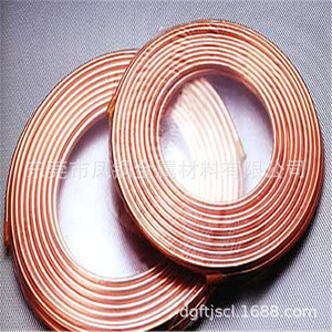 Tuyaux en cuivre Fengtong Tu1 2 0.5 200 10mm polis, sans huile, dégraissés - Product Image 3
