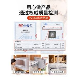 Space-saving storage solutions for rental apartments, home organizers, wardrobes, small apartments, and dorm rooms for seasonal - Product Image 3