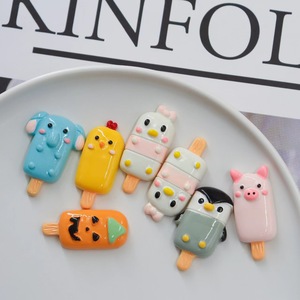 Halloween Écologique Modèle Popsicle Résine Accessoires DIY Crème Colle Bijoux Shell Autocollants Animal Thème En Gros - Product Image 2