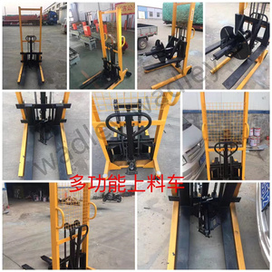 เครื่อง decoiler ไฟฟ้าแผ่นโลหะอัตโนมัติสำหรับสายการผลิตเครื่องขึ้นรูปม้วน - Product Image 5