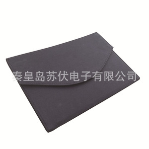 <b>Foldable</b> <b>Solar</b> <b>Panel</b> 15W Black Outdoor Camping USB Charging - Product Image 4