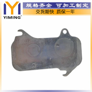Ford Falcon BF Territory <b>Radiator</b> 5R297A095AC Core Size 15x9x10 Cm For Replace Repair - Product Image 5