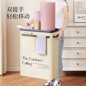 Cesta de Almacenamiento The Cuckoo's Calling 52x39x20cm, Organizador Plegable para Esterilla de Yoga, Tipo Rectangular, Rosa Beige - Product Image 4