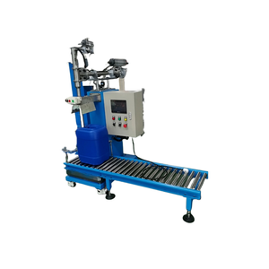 <span class=keywords><strong>30L</strong></span> Machine de remplissage de pesage de peinture de revêtement de 10 gallons - Product Image 1