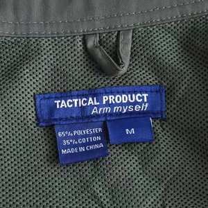 PF 야외 위장 미국 전술 <span class=keywords><strong>BDU</strong></span> 유니폼 남자의 통기성 빠른 건조 안티 UV 폴리에스터 사용자 정의 로고 니트 패브릭 CS - Product Image 5