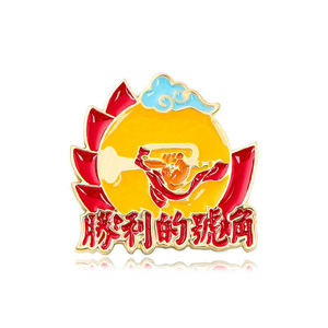 Broches de Solapa Personalizados del Fabricante, Insignias 3D Huecas, Metal Esmaltado Plateado de Alto Brillo, Ecológicos con Logotipo Personalizado - Product Image 6