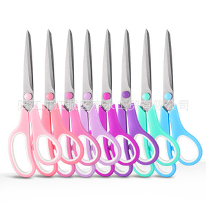 กรรไกรสแตนเลสหยางเจียง 21.5 ซม. สีฟ้า สำหรับใช้ในสำนักงานและบ้าน เครื่องมือตัดกระดาษอเนกประสงค์รูปตัววี - Product Image 2