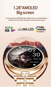 Montre connectée AMOLED <span class=keywords><strong>pour</strong></span> femmes avec suivi de <span class=keywords><strong>la</strong></span> fréquence cardiaque, de <span class=keywords><strong>la</strong></span> pression artérielle, de l'oxygène, plus de 100 modes sportifs, suivi du sommeil et de l'humeur - Product Image 5