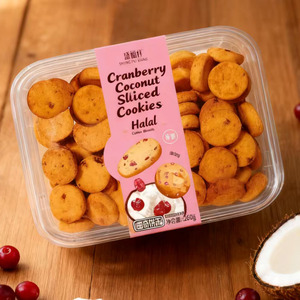 Đồ ăn vặt châu Á - Kedouduo - Bánh quy kem mềm ít chất béo - Bánh quy ăn sáng - Đồ ăn nhẹ tráng miệng chiều cho trẻ em - Product Image 6