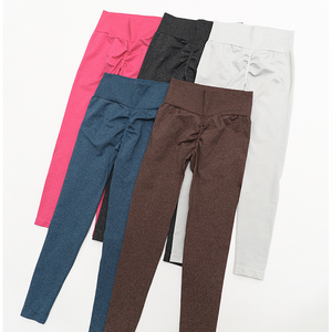 2022 los nuevos pantalones de chándal de cintura ajustada para mujer, pantalones largos para levantar la cadera, pantalones deportivos de Yoga desnudos con caderas de melocotón para mujer - Product Image 1