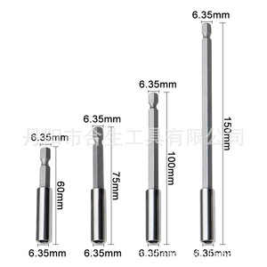 Varilla de Extensión con Encaje Hexagonal Mr Drill, 60, 75, 100, 150 mm, 1/4 Pulgadas, Cromada, Grado Industrial, Acero al Cromo Vanadio - Product Image 3