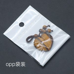 Agate Crystal 30mm Love Woven <b>Key</b> <b>Chain</b> Pendant Heart Natural Stone Heart Pendant <b>Key</b> <b>Chain</b> - Product Image 6